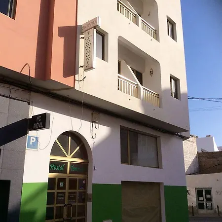 Tamonante بيت ضيافة غران تاراغال